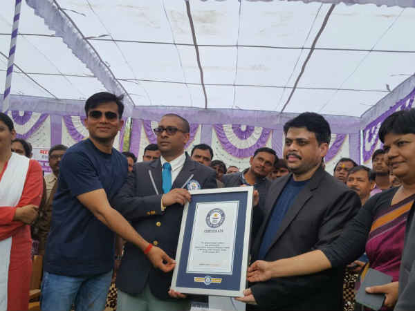 मिर्जापुर में बनी दुनिया की सबसे बड़ी रंगोली, जानिए क्यों मिर्जापुर में बनी दुनिया की सबसे बड़ी रंगोली, जानिए क्यों
