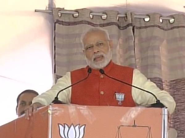 पंजाब विधानसभा चुनाव: जालंधर में गरजे प्रधानमंत्री मोदी, कहा- ये पंजाब के सम्मान की लड़ाई है पंजाब विधानसभा चुनाव: जालंधर में गरजे प्रधानमंत्री मोदी, कहा- ये पंजाब के सम्मान की लड़ाई है