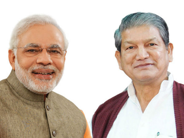 उत्तराखंड में खिलेगा कमल या फिर जनता होगी हाथ के साथ, क्या कहते हैं सितारे? उत्तराखंड में खिलेगा कमल या फिर जनता होगी हाथ के साथ, क्या कहते हैं सितारे?
