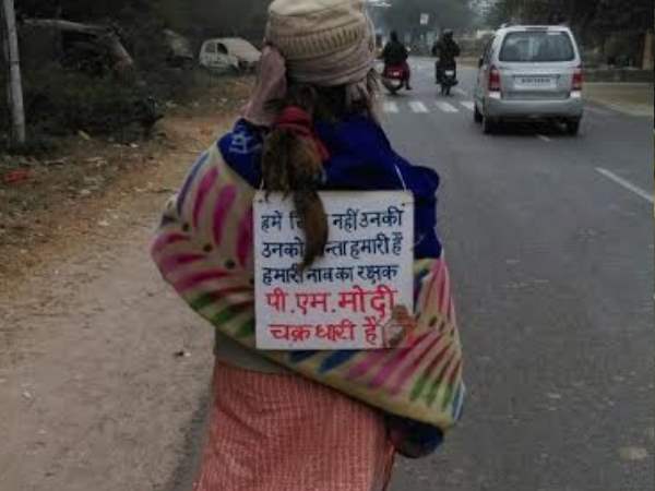 मथुरा: पीएम मोदी को चक्रधारी बता यूपी चुनाव में कमल खिलाने निकला साधु मथुरा: पीएम मोदी को चक्रधारी बता यूपी चुनाव में कमल खिलाने निकला साधु
