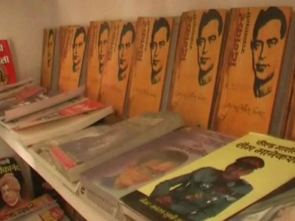 वाराणसी: मुंशी प्रेमचंद के गांव में जाकर बुरे फंसते हैं पर्यटक, जानिए कैसे? वाराणसी: मुंशी प्रेमचंद के गांव में जाकर बुरे फंसते हैं पर्यटक, जानिए कैसे?