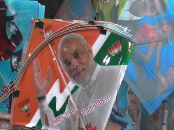 मकर संक्रांति: दही-चूड़ा के बाद 'मोदी' को उड़ाने की तैयारी में बिहार! मकर संक्रांति: दही-चूड़ा के बाद 'मोदी' को उड़ाने की तैयारी में बिहार!