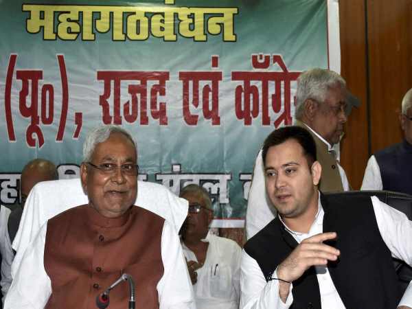 बिहार के मुख्यमंत्री नीतीश कुमार के पास सिर्फ 45 हजार, उप-मुख्यमंत्री तेजस्वी 28 लाख के कर्जदार बिहार के मुख्यमंत्री नीतीश कुमार के पास सिर्फ 45 हजार, उप-मुख्यमंत्री तेजस्वी 28 लाख के कर्जदार