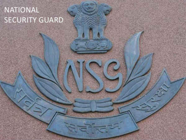 शर्मनाक: NSG कैंपस में 4 साल की मासूम बच्ची से गंदा काम शर्मनाक: NSG कैंपस में 4 साल की मासूम बच्ची से गंदा काम