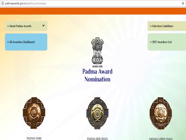 Condition of Padma Awards website is disturbed Condition of Padma Awards website is disturbed
