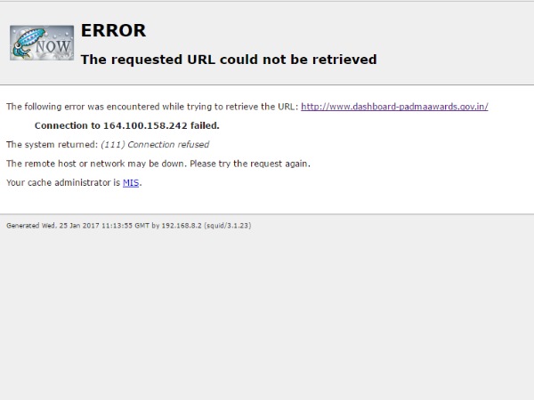 Condition of Padma Awards website is disturbed Condition of Padma Awards website is disturbed