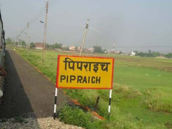 गोरखपुर की पिपराइच विधानसभा सीट पर बेहद रोचक हुआ मुकाबला गोरखपुर की पिपराइच विधानसभा सीट पर बेहद रोचक हुआ मुकाबला