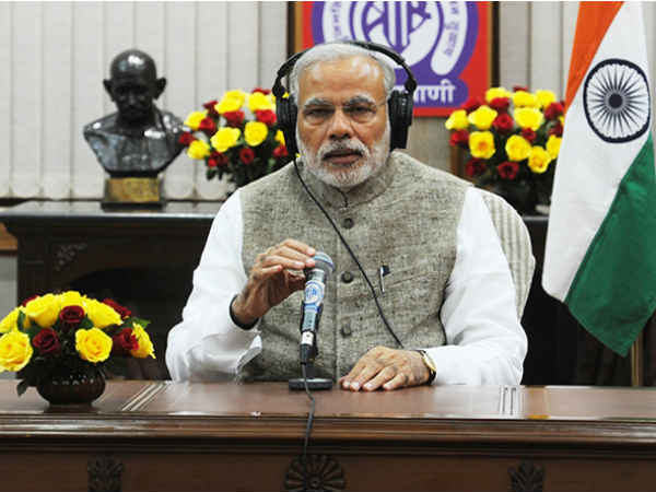 LIVE: पीएम मोदी कर रहे हैं 'मन की बात', जानिए क्या है खास LIVE: पीएम मोदी कर रहे हैं 'मन की बात', जानिए क्या है खास