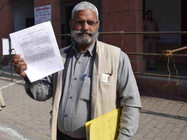 नेता ने फाड़ दी थी वर्दी, अपमान का बदला लेने के लिए चुनाव लड़ेगा यह सिपाही नेता ने फाड़ दी थी वर्दी, अपमान का बदला लेने के लिए चुनाव लड़ेगा यह सिपाही