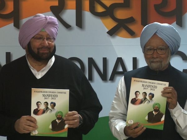 कांग्रेस की स्थिति पर एक नजर