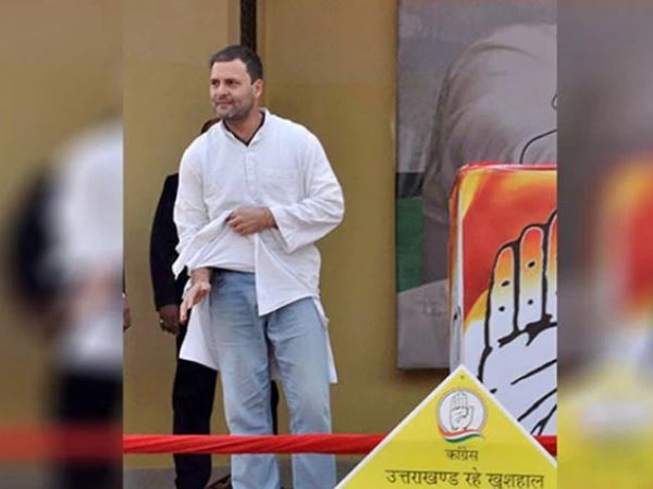 वाराणसी: राहुल के कुर्ते की फटी जेब को सिलवाने के लिए भेजे 100 रुपये वाराणसी: राहुल के कुर्ते की फटी जेब को सिलवाने के लिए भेजे 100 रुपये