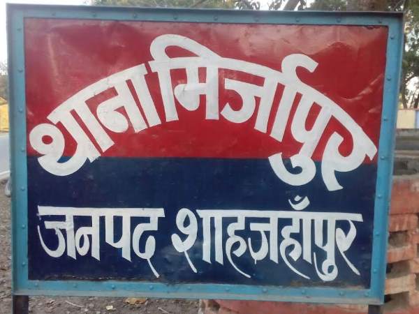 नाबालिग से सरसों के खेत में खींचकर रेप, मरा समझकर छोड़ गए हैवान नाबालिग से सरसों के खेत में खींचकर रेप, मरा समझकर छोड़ गए हैवान