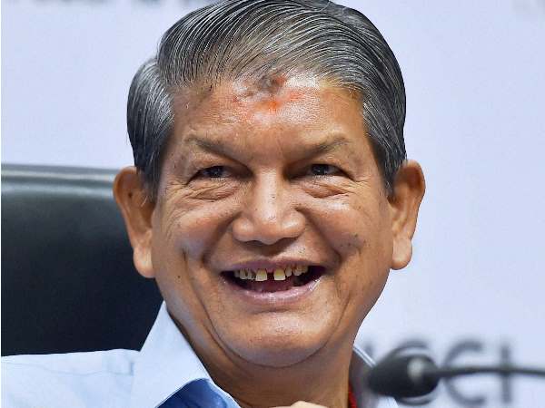 हरीश रावत के राजनीतिक सफर पर एक नजर हरीश रावत के राजनीतिक सफर पर एक नजर