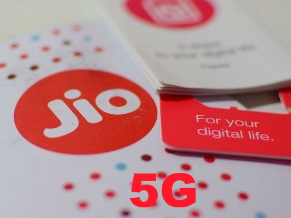 reliance jio जियो कर रहा है 5जी तकनीक पर निवेश, ताकि विरोधी टेलिकॉम कंपनियों से ली जा सके टक्कर reliance jio जियो कर रहा है 5जी तकनीक पर निवेश, ताकि विरोधी टेलिकॉम कंपनियों से ली जा सके टक्कर