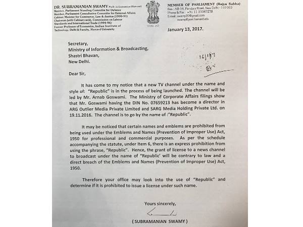 पत्रकार अर्नब के चैनल के नाम पर सुब्रमण्यम स्वामी ने खड़े किए सवाल, मंत्रालय को लिखा पत्र पत्रकार अर्नब के चैनल के नाम पर सुब्रमण्यम स्वामी ने खड़े किए सवाल, मंत्रालय को लिखा पत्र