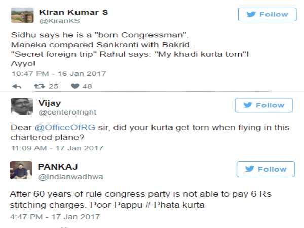 राहुल ने दिखाया फटा हुआ कुर्ता तो लोगों ने कहा - क्या 6 रुपए भी नहीं है? राहुल ने दिखाया फटा हुआ कुर्ता तो लोगों ने कहा - क्या 6 रुपए भी नहीं है?