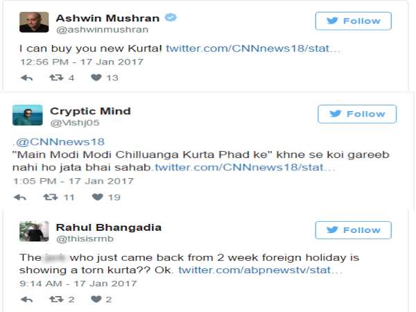 राहुल ने दिखाया फटा हुआ कुर्ता तो लोगों ने कहा - क्या 6 रुपए भी नहीं है? राहुल ने दिखाया फटा हुआ कुर्ता तो लोगों ने कहा - क्या 6 रुपए भी नहीं है?
