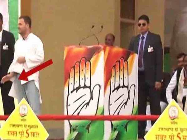 राहुल ने दिखाया फटा हुआ कुर्ता तो लोगों ने कहा - क्या 6 रुपए भी नहीं है? राहुल ने दिखाया फटा हुआ कुर्ता तो लोगों ने कहा - क्या 6 रुपए भी नहीं है?