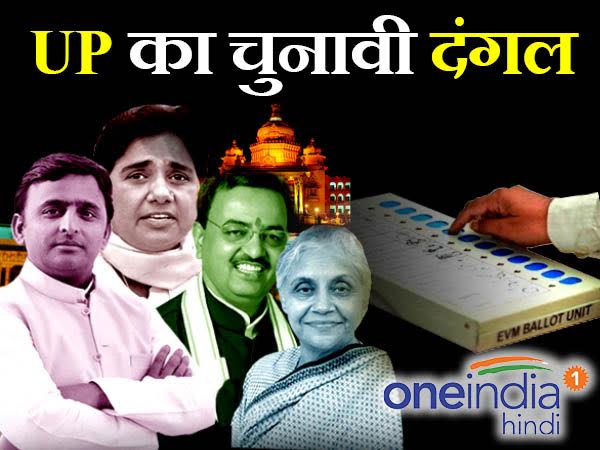 एक खौफ की वजह से इलाहाबाद में सभी सीटों पर नामांकन करवाने नहीं आए प्रत्याशी! एक खौफ की वजह से इलाहाबाद में सभी सीटों पर नामांकन करवाने नहीं आए प्रत्याशी!