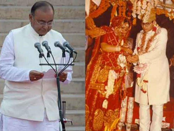 आम बजट 2017