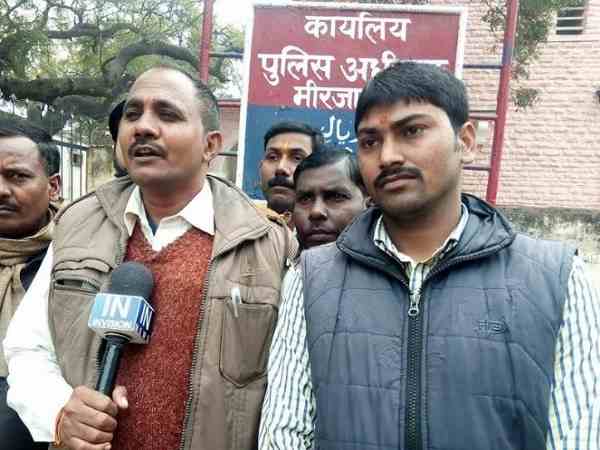कार्यकर्ता को गाली देने का क्या है माजरा?