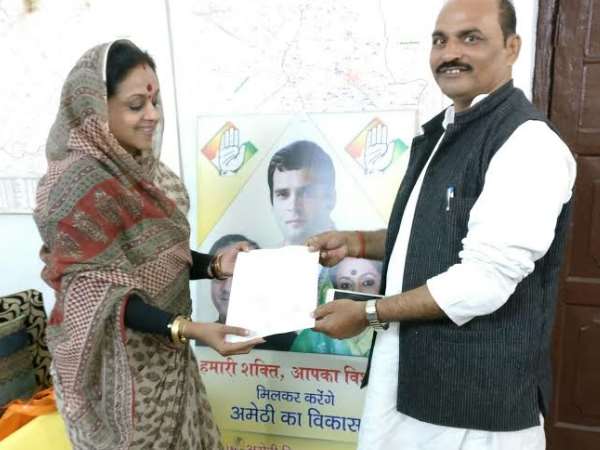 इस बार भी होगा अमिता सिंह से मुकाबला