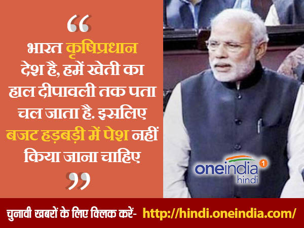 कालेधन पर सरकार के कदम की जानकारी