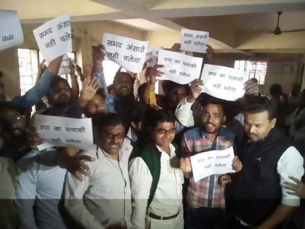 ये है विवाद की वजह