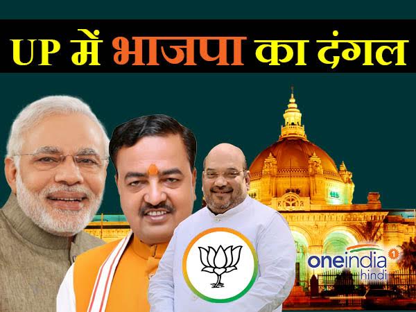 मोदी का स्कैम से आजादी पाने का आह्वान