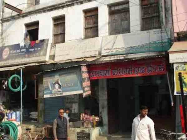 तब और अब का फर्क