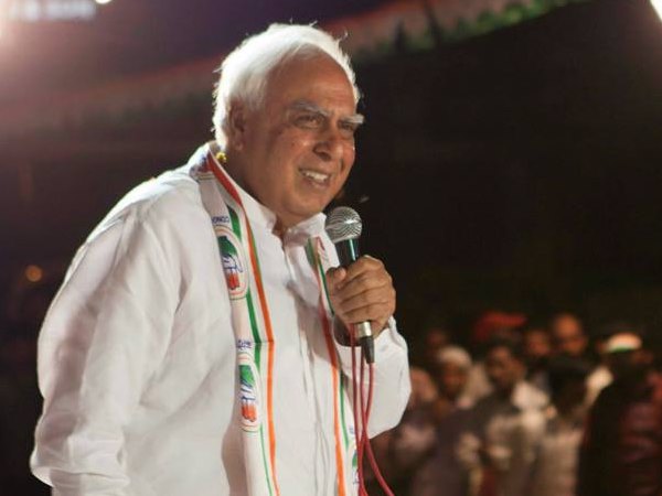कांग्रेस का सदन से वॉकआउट