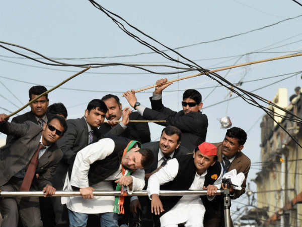 कांग्रेस ने दिया लोगों की मुश्किल का हवाला