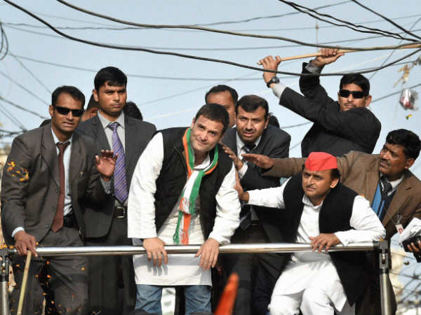 कांग्रेस ने दिया लोगों की मुश्किल का हवाला