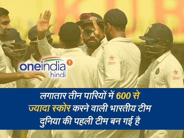 विराट ने जड़े सबके खिलाफ शतक
