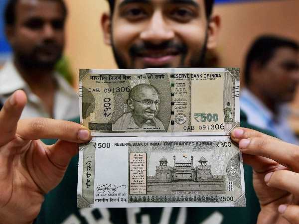 नोटबंदी के बाद बैंकों से हर सप्ताह 24,000 रुपए निकालने की सीमा भी होगी खत्म नोटबंदी के बाद बैंकों से हर सप्ताह 24,000 रुपए निकालने की सीमा भी होगी खत्म