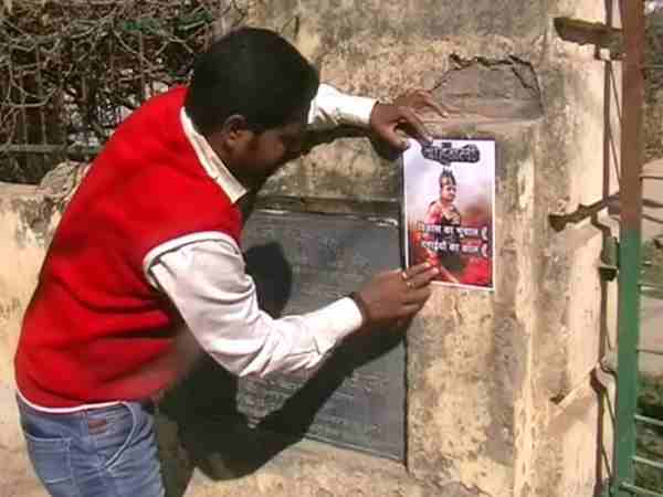 वाराणसी: सीएम अखिलेश यादव का बाहुबली अवतार आया सामने, सपा के युवजन सभा ने किया पोस्टर जारी वाराणसी: सीएम अखिलेश यादव का बाहुबली अवतार आया सामने, सपा के युवजन सभा ने किया पोस्टर जारी