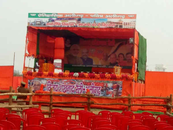 aligarh aligarh