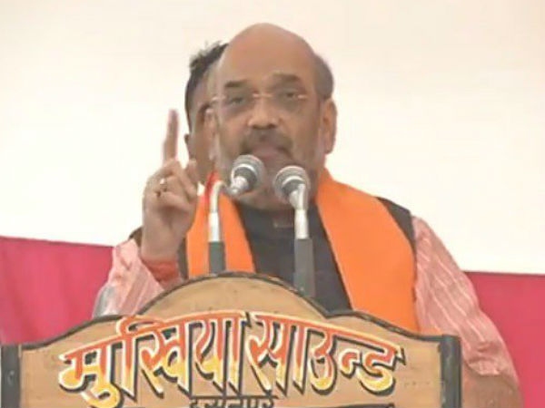 amit shah amit shah