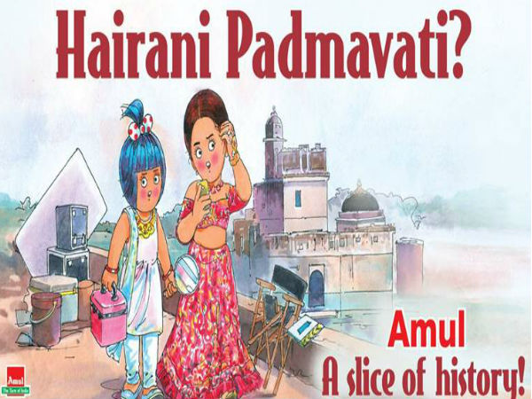 Amul’s hilarious take on the Padmavati controversy is spot on Amul’s hilarious take on the Padmavati controversy is spot on