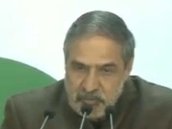 कांग्रेस ने पीएम मोदी पर किया पलटवार, कहा- ये पहले PM जिनके कारण जनता को हुई इतनी दिक्कतें कांग्रेस ने पीएम मोदी पर किया पलटवार, कहा- ये पहले PM जिनके कारण जनता को हुई इतनी दिक्कतें
