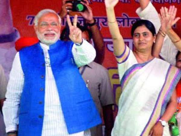 वाराणसी: बीजेपी को बड़ी राहत, इस वजह से पीछे हटीं अपना दल की अनुप्रिया पटेल वाराणसी: बीजेपी को बड़ी राहत, इस वजह से पीछे हटीं अपना दल की अनुप्रिया पटेल