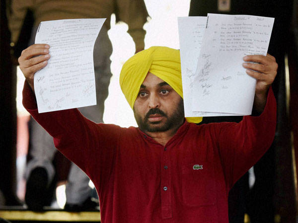 पीएम मोदी के मजाक उड़ाए जाने से दुखी आप सांसद ने लोकसभा स्पीकर को लिखी चिट्ठी पीएम मोदी के मजाक उड़ाए जाने से दुखी आप सांसद ने लोकसभा स्पीकर को लिखी चिट्ठी