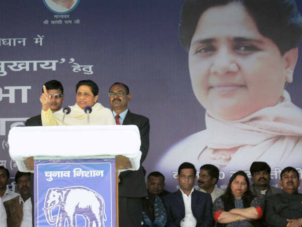 mayawati mayawati