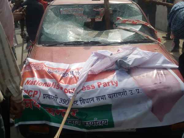BJP के मौजूदा और बागी नेता के बीच जमकर हुआ बवाल, समर्थकों ने एक दूसरे के खिलाफ किया पथराव BJP के मौजूदा और बागी नेता के बीच जमकर हुआ बवाल, समर्थकों ने एक दूसरे के खिलाफ किया पथराव