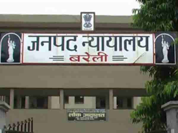 बरेली: गैंग रेप के आरोपियों को मिली सजा, मकान मालिक ने दोस्त के साथ मिलकर दिया था घटना को अंजाम बरेली: गैंग रेप के आरोपियों को मिली सजा, मकान मालिक ने दोस्त के साथ मिलकर दिया था घटना को अंजाम
