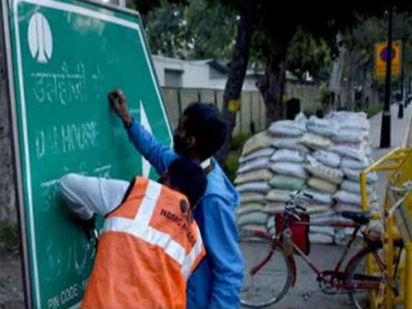 आखिर 'डलहौजी रोड' का नाम बदल कर क्यों किया गया 'दारा शिकोह रोड'? आखिर 'डलहौजी रोड' का नाम बदल कर क्यों किया गया 'दारा शिकोह रोड'?