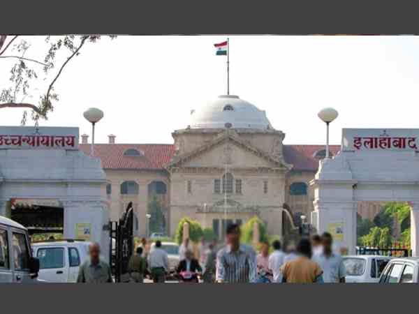 इलाहाबाद: बाहुबली मुख्तार अंसारी को निर्दोष बताने पर बुरी फंसी मायावती, हाईकोर्ट नाराज इलाहाबाद: बाहुबली मुख्तार अंसारी को निर्दोष बताने पर बुरी फंसी मायावती, हाईकोर्ट नाराज
