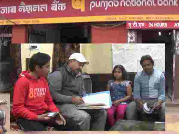 पैन कार्ड बना 1200 करोड़ रुपए के फर्जीवाड़े का जरिया, इनकम टैक्स के नोटिस से व्यापारी सन्न पैन कार्ड बना 1200 करोड़ रुपए के फर्जीवाड़े का जरिया, इनकम टैक्स के नोटिस से व्यापारी सन्न