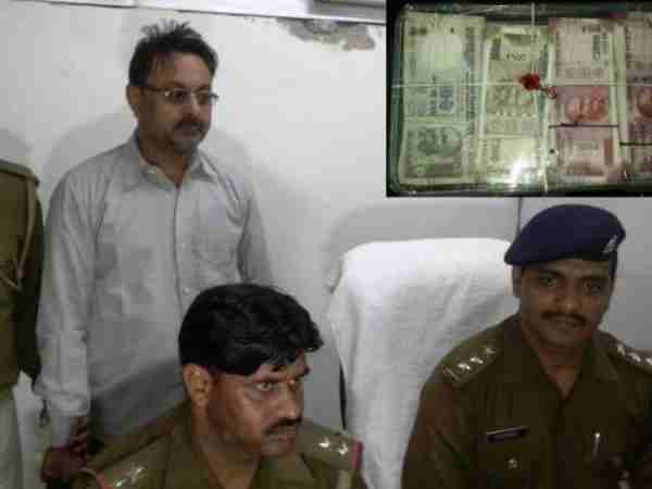 कानपुर में नकली नोट छापे जाने का भंडाफोड़, एक गिरफ्तार कानपुर में नकली नोट छापे जाने का भंडाफोड़, एक गिरफ्तार