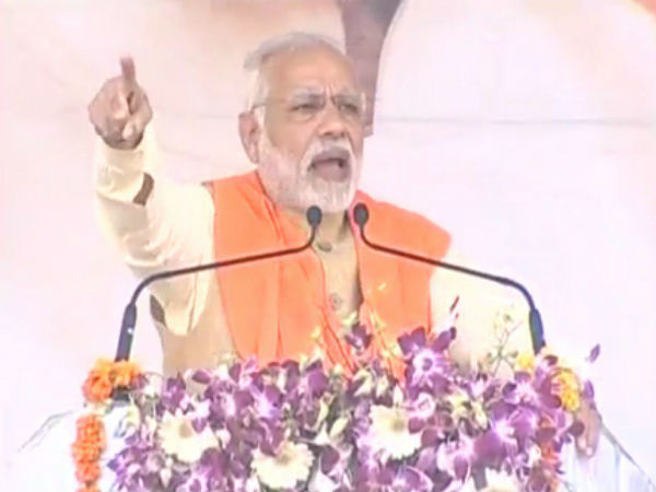 modi modi